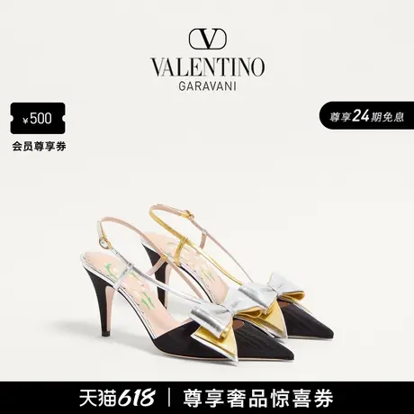 [礼物][24期免息]华伦天奴VALENTINO女士 BOWOW 后系带高跟鞋凉鞋图片