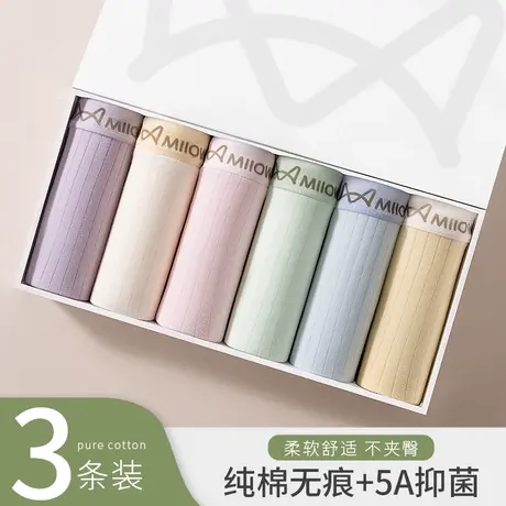 猫人少女内裤纯棉抗菌裆2025新款女士夏季薄款透气无痕中腰三角裤商品大图