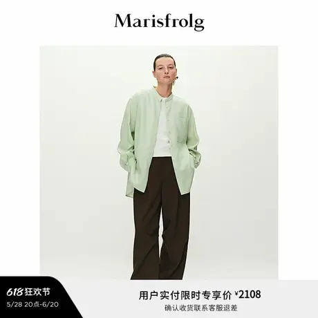 【精简衣橱】Marisfrolg玛丝菲尔2025春新款弧形开衩下摆廓形衬衫图片