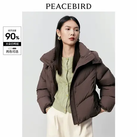 太平鸟女装冬新款美拉德短款泡芙羽绒服潮A1ACD4361图片