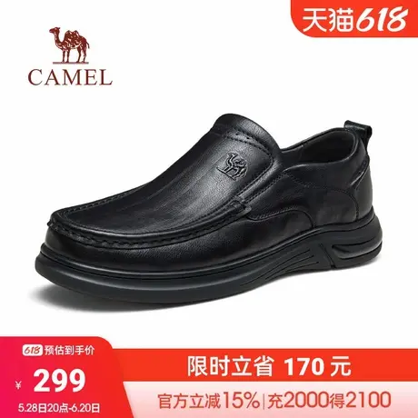 骆驼2024秋季新款竖纹软牛皮革舒适懒人乐福止滑商务休闲皮鞋男士商品大图