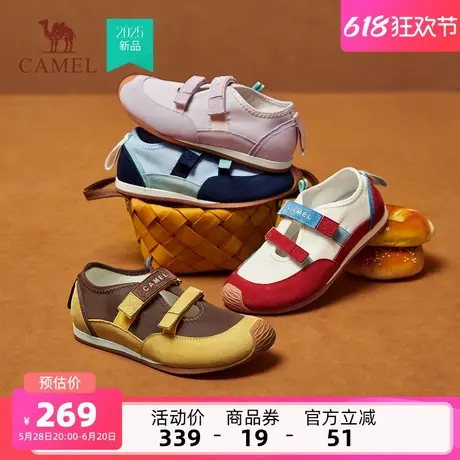骆驼女鞋2025夏季新款复古运动鞋女款百搭薄底小白鞋休闲鞋板鞋子商品大图
