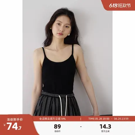 嘉茱莉打底背心女2025夏季新款带胸垫美背文胸一体式内衣内搭吊带图片