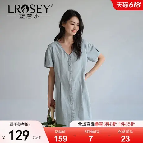 蓝若水大码女装简约V领时尚中长裙2025夏装新款胖MM宽松a字连衣裙商品大图