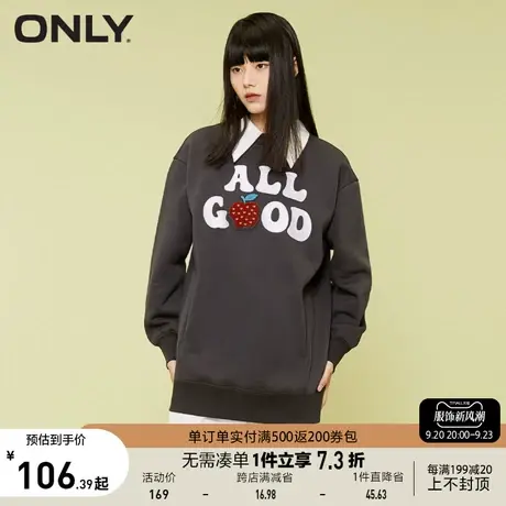 ONLY奥莱夏季宽松圆领字母图案印花刺绣加绒卫衣女商品大图