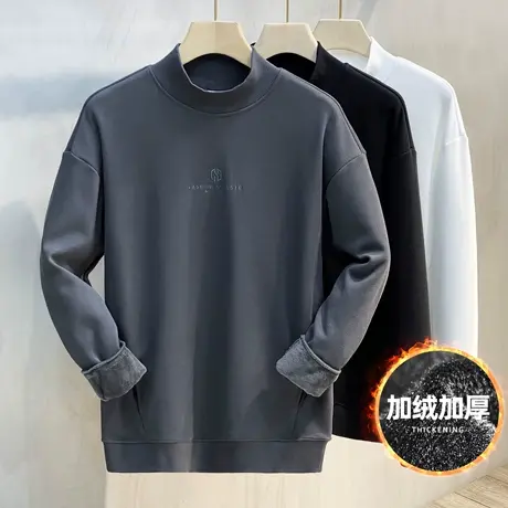 秋冬装上衣半高领一体绒内搭加绒保暖打底衫男长袖t恤中领男卫衣图片