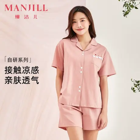 熳洁儿亲肤排汗透气家居服开衫撞色女士睡衣可外穿短袖短裤套装商品大图