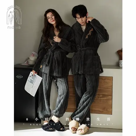 妮狄娅冬季珊瑚绒睡衣女保暖气质短袍男简约大翻领时尚家居服套装图片