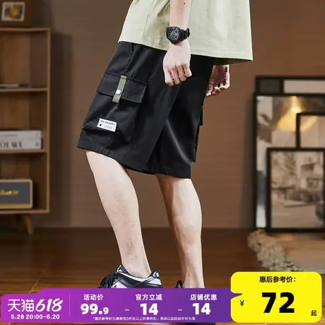 唐狮25夏季新款休闲短裤男工装休闲五分裤宽松中裤运动潮酷运动裤商品大图