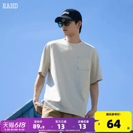 Radiohead短袖t恤男圆领纯棉休闲宽松上衣胸前口袋设计简约体恤衫商品大图