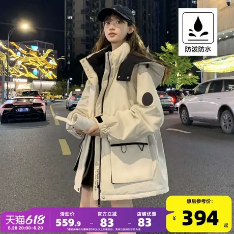 【防水】唐狮2024新款冬季女羽绒服小个子中长款工装外套派克服商品大图