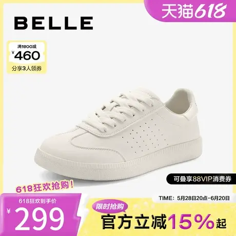 百丽透气小白鞋女鞋新款商场平底板鞋百搭休闲运动鞋鞋子A1M1DCM3商品大图