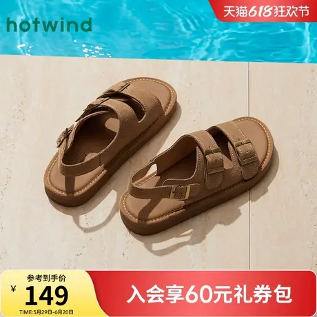 热风外穿凉鞋女款2025年夏季新款平底百搭罗马凉鞋一字带沙滩女鞋图片