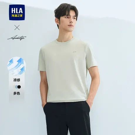 HLA/海澜之家轻商务时尚系列凉感短袖T恤25春夏新圆领印花短袖男商品大图