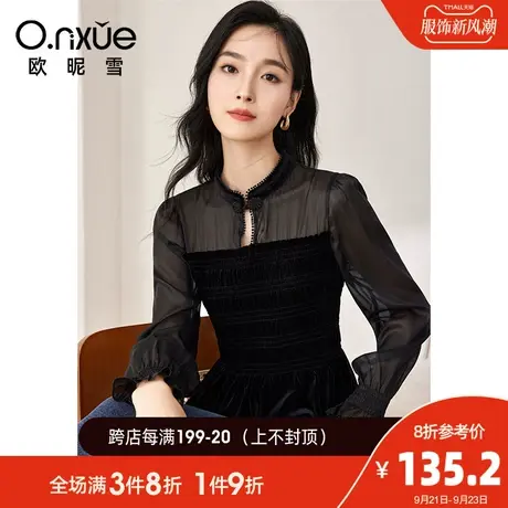 欧昵雪2023冬季新款新中式立领盘扣丝绒小衫女长袖套头设计感上衣图片