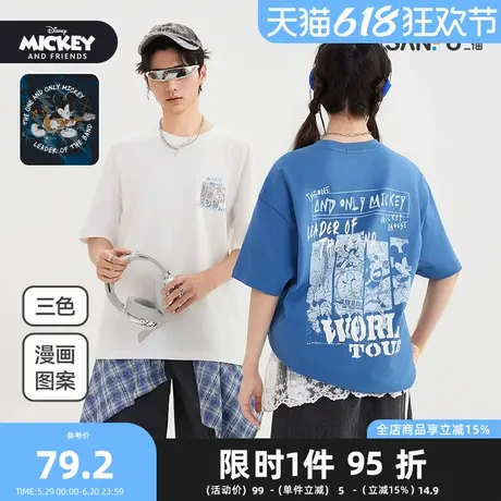 三福迪士尼米奇系列2025夏季男士漫画图案宽松短T恤502064商品大图