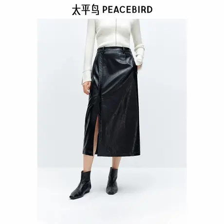 太平鸟中长款质感PU皮半身裙冬季新款女士开叉时尚黑色长裙裙子图片