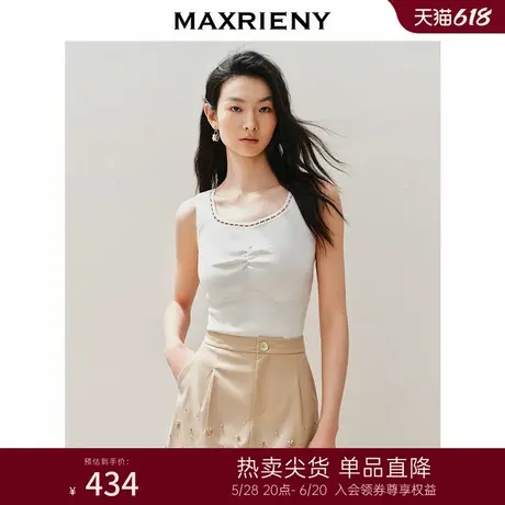 【浪漫花园-商场同款】MAXRIENY针织抽褶珍珠边复古毛衫背心上衣图片