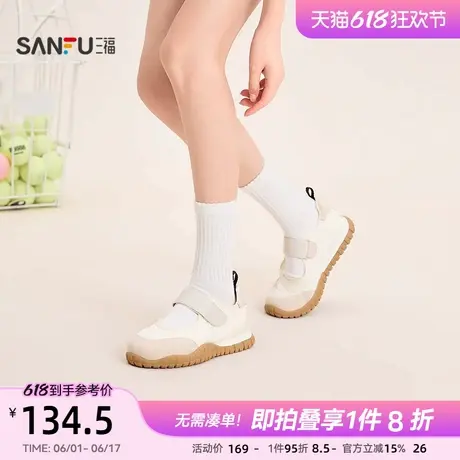 三福慢跑鞋女夏季韩系少女风魔术贴橡胶底单条带低帮女鞋842407商品大图