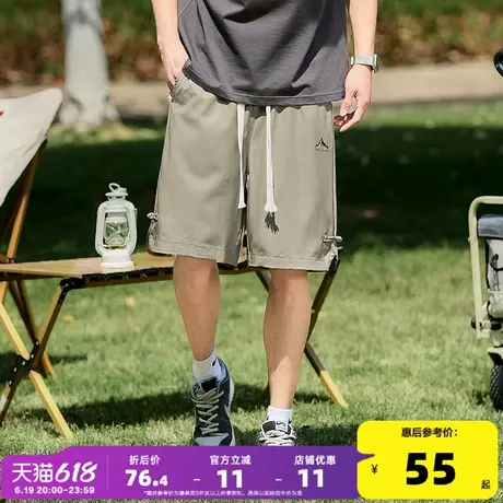 唐狮25夏季薄款外穿休闲短裤男新款宽松工装直筒五分裤户外pc商品大图