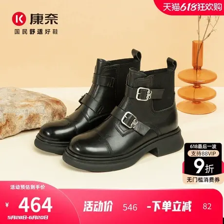康奈女鞋2024冬季新品马丁靴复古简约皮带搭扣大筒皮骑士靴时装靴图片