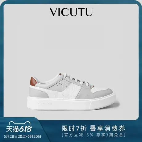 VICUTU/威可多男士皮鞋秋季新款商务休闲正装男鞋百搭西装皮鞋图片