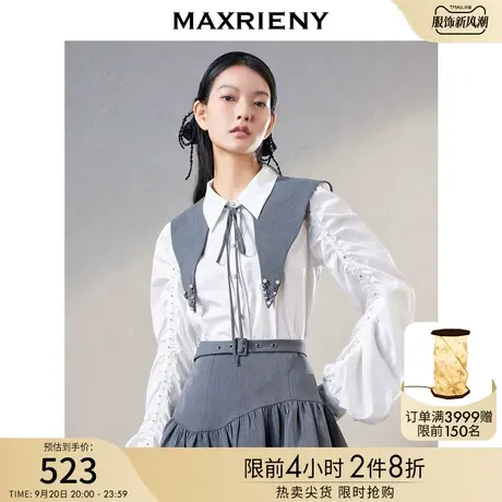 MAXRIENY学院风棉感衬衫女春季新款翻领长袖上衣商品大图
