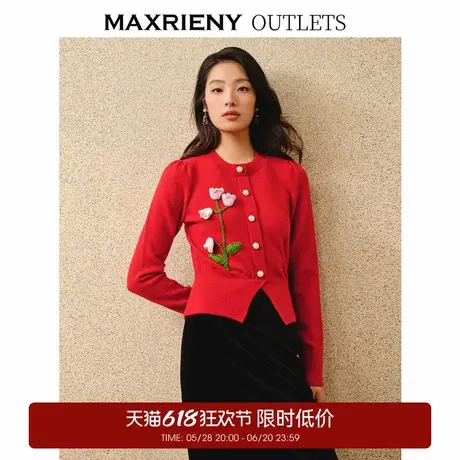 【奥莱】MAXRIENY复古甜美感郁金香钩花套头毛针织衫款新圣诞商品大图