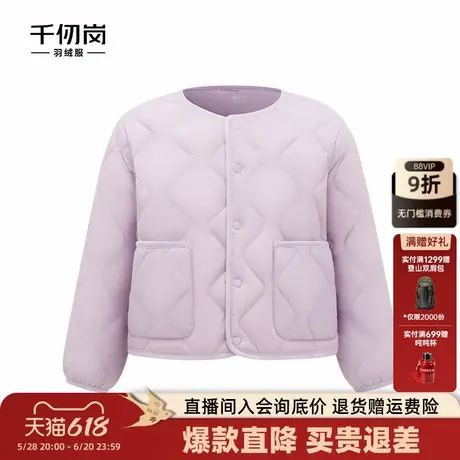 千仞岗秋季中大童短款童装轻薄羽绒服宝宝潮酷保暖外套商品大图