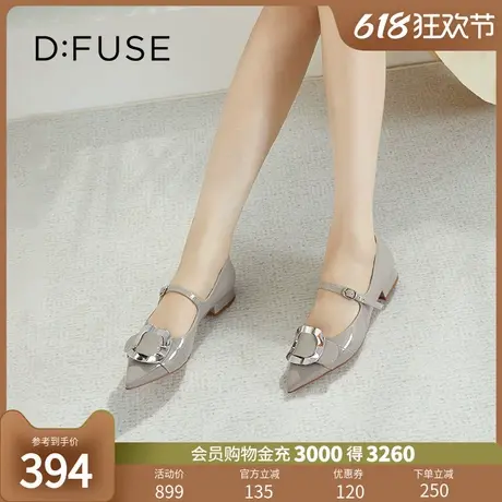 Dfuse迪芙斯秋季新款漆皮尖头金属方扣低跟单鞋DF33111221图片