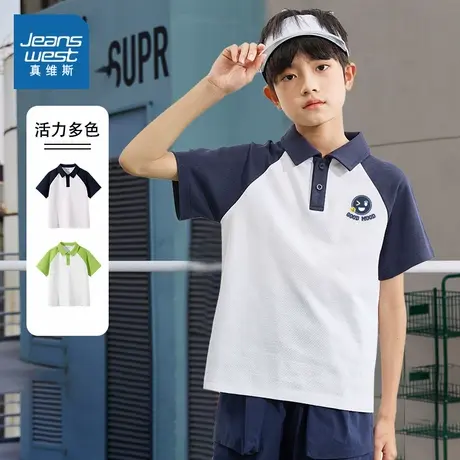 真维斯童装儿童t恤短袖2025新款男大童夏季插肩袖上衣男童Polo衫图片