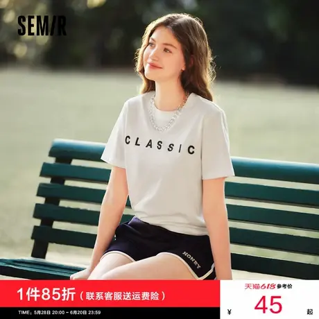 [商场同款]森马短袖T恤女字母印花半袖2024夏季新款纯棉正肩上衣图片