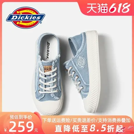 Dickies帆布鞋男款2025新款夏季春夏厚底两穿男鞋男士休闲鞋潮鞋商品大图