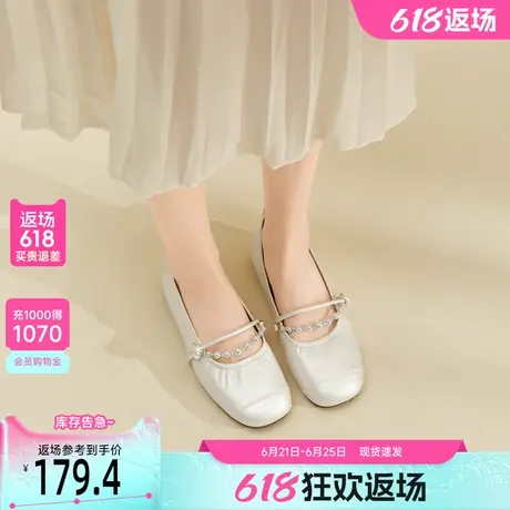 戈美其银色珍珠玛丽珍鞋女2025夏秋季平底圆头浅口外穿一字带单鞋商品大图