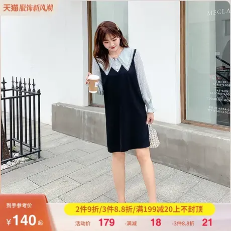 2023秋装新款长袖翻娃娃领拼接显瘦遮肉减龄胖妹妹大码连衣裙洋气商品大图