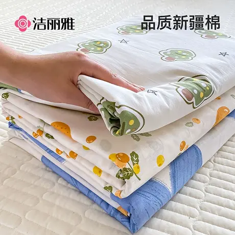 洁丽雅北欧风全棉床单单件100纯棉夏季单人学生宿舍双人儿童被单商品大图
