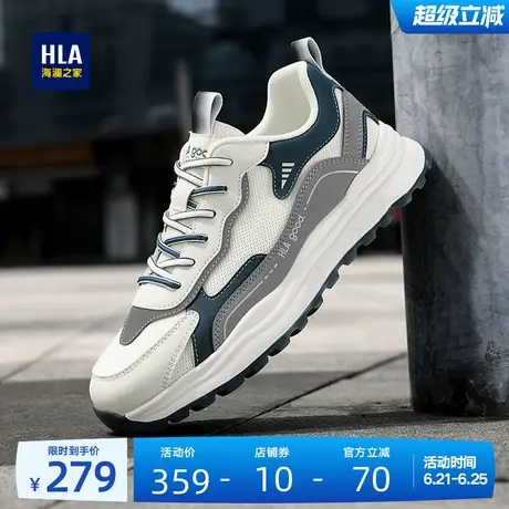 HLA/海澜之家男鞋新款夏季时尚透气网面运动休闲鞋增高舒适跑步鞋商品大图