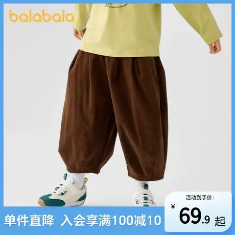 巴拉巴拉童装儿童裤子男女童长裤2025秋装小童花苞型休闲裤宽松潮图片