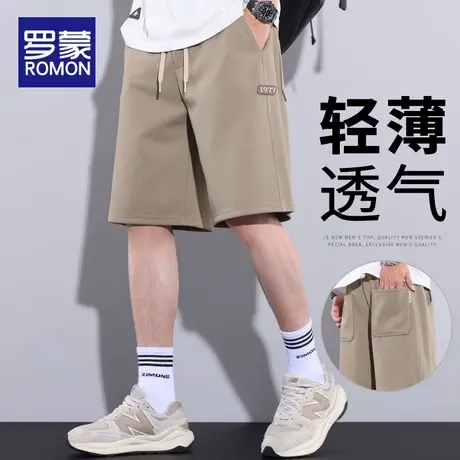 罗蒙短裤男装夏季薄款速干运动针织卫裤宽松五分裤子男士休闲中裤商品大图
