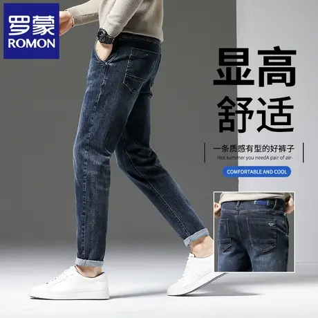 罗蒙牛仔裤2025新款春夏宽松直筒潮牌青年休闲锥形显瘦长裤子N1Z图片