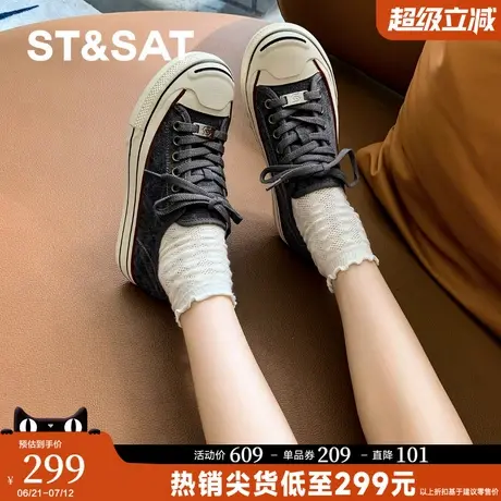 星期六厚底帆布鞋女2025新款秋季百搭休闲板鞋复古做旧运动休闲鞋图片