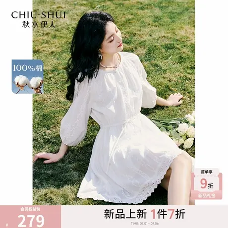 好看流行时尚百搭白色裙子2025夏季新款高级漂亮海边度假连衣裙女图片