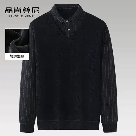 爸爸衣服冬季内里加绒保暖假两件条纹休闲款雪尼尔毛衣男士中老年商品大图