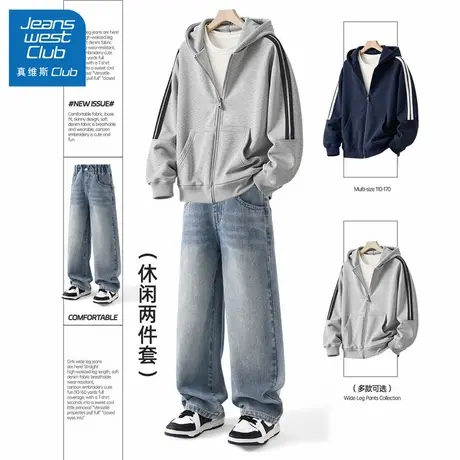 真维斯club男童套装2025新款帅气运动秋装儿童棒球服牛仔裤两件套商品大图