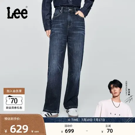 【张凌赫代言】Lee25秋冬新品429标准中腰直脚五袋款深蓝女牛仔裤商品大图