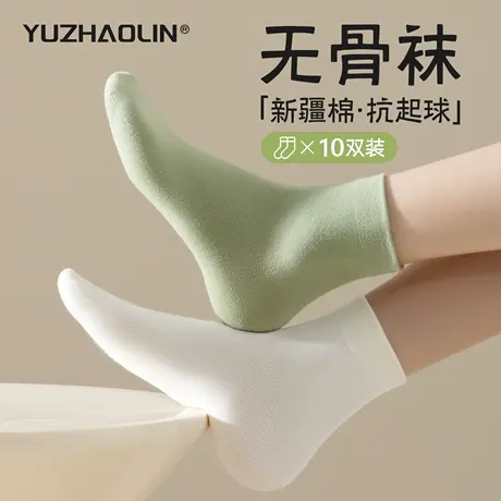 白色袜子女夏季薄款短袜纯棉无骨透气中筒袜2025新款爆款短筒袜女商品大图