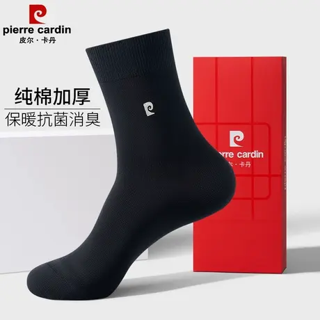 皮尔卡丹刺绣标保暖纯棉加厚袜子男秋冬天中筒袜黑色夏季薄款男袜商品大图