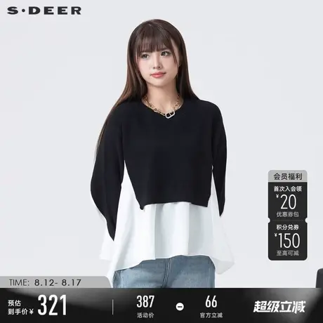 sdeer圣迪奥2025秋季女装圆领撞色拼接宽松针织衫S24183507图片