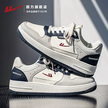 回力板鞋男鞋秋季新款百搭小白潮鞋复古休闲鞋轻便软底运动鞋子男商品大图