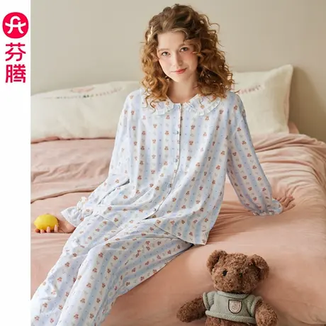 芬腾纯棉睡衣女士春秋季长袖套装可爱休闲女款条纹开衫大码家居服商品大图